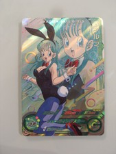 Carte Super Dragon Ball Heroes