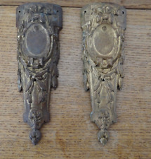 Pair of Louis XVI Style Gilded Bronze Furniture Ornaments Laurier Leaves 3