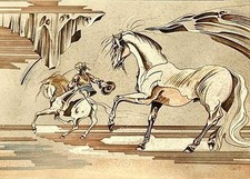 ARTISTE   NON   IDENTIFIE