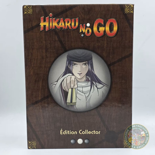 Coffret hikaru edition - coffret, no