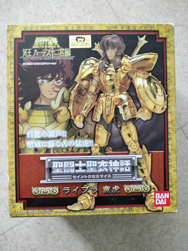 Myth cloth saint seiya - cloth, bandai