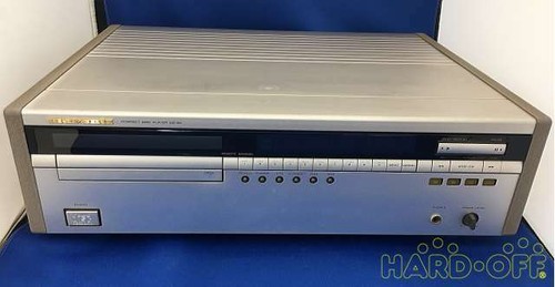 Marantz disque compact - cd-80,