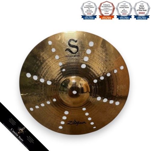 Cymbale effet zildjian s - cymbale,