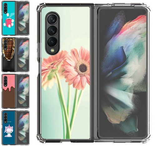 Housse pour samsung galaxy - galaxy, z