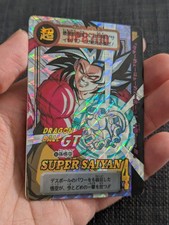 1997 Bandai Dragon Ball GT