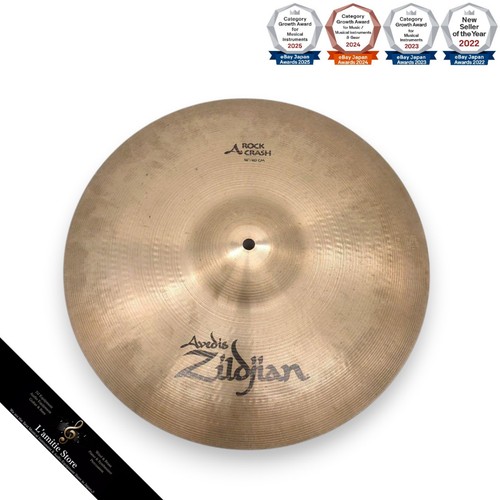Une cymbale zildjian rock - cymbale,