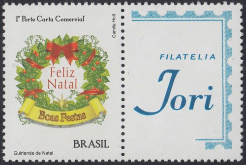 Brésil 197 - sp,