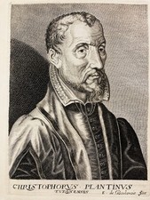 Christophe Plantin 1682 Anvers