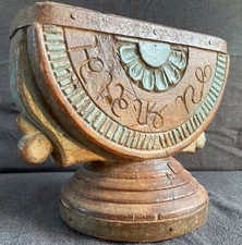 Ancien semoir en bois, Inde du