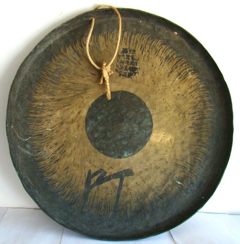 Gong asiatique ancien