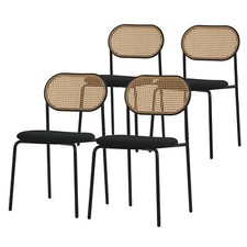 Lot de 4 chaises de salle à