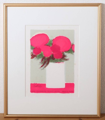 Lithographie bernard cathelin - lithographie,