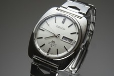 Serviced Vintage 1970 JAPAN