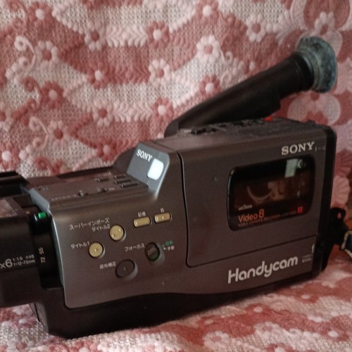 Caméra vidéo sony handycam - caméra,