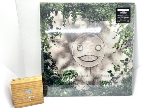 Nier automata gestalt - gestalt, &
