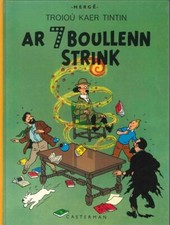 Ar 7 boullenn strink Troioù kaer Tintin en breton EO 1979 ét.KorreKt 