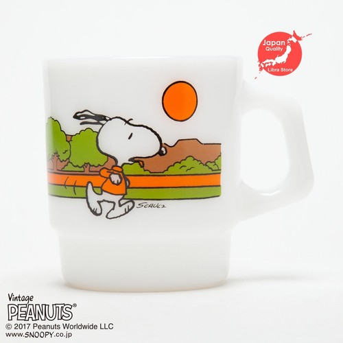 Rare tasse empilable snoopy - rare,