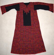 Thobe bédouin palestinien -