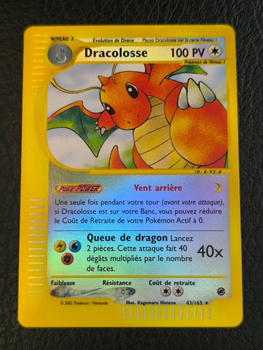 Carte pokémon dracolosse - pokémon,