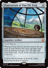 Magic MTG - Planetarium of Wan