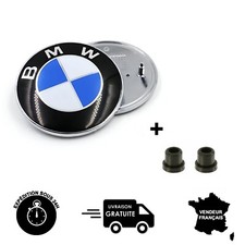 Emblème / Insigne / Logo