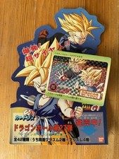 Bandai Carddass Part 27 card