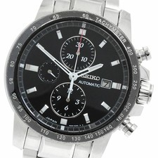 Montre Seiko Brightz Phoenix
