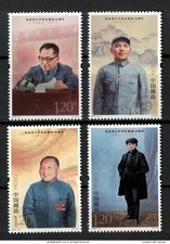 P.R. DE LA CHINE 2024-18 120E