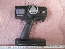 Futaba MEGA TECH 2PL 27MHz RC