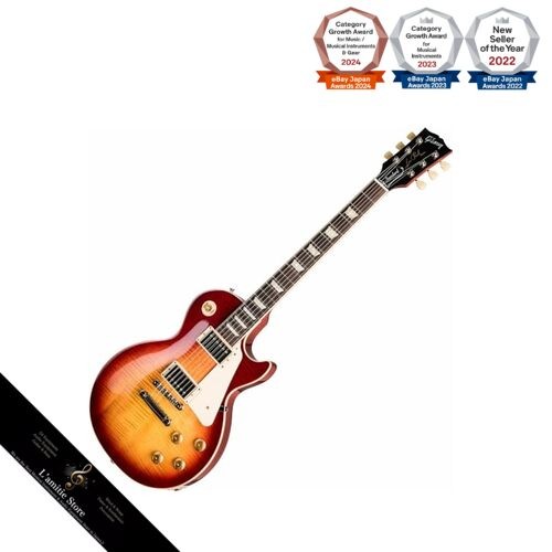 Gibson les paul - gibson, standard