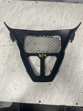 SUZUKI GSXR 1000 V-PIECE GSXR1000 BELLYPAN LOWER RADIATOR COVER K1 K2 9449840F00