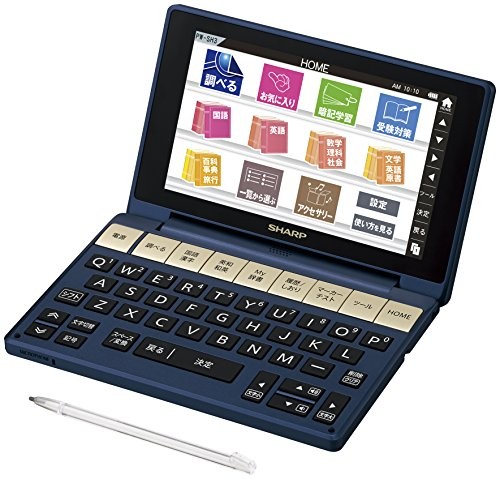 Dictionnaire électronique