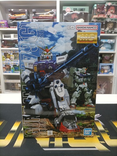 Bandai gunpla master - gunpla, mg