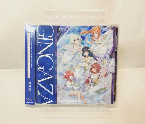 World dai star yume - world,
