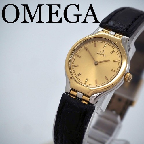 Montre omega fonctionnelle - montre,