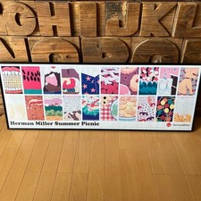 Original Herman Miller Summer Picnic Poster 2012 Framed Collectible Art Print