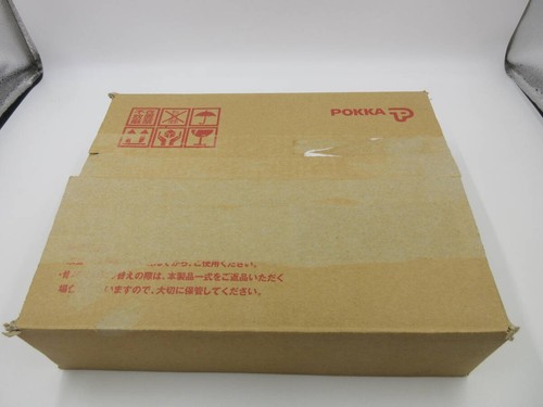 Pokka mitsubishi delica - 1/35,