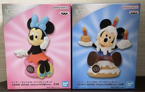 Figurine collection disney - figurine, de
