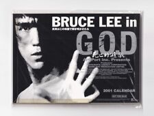 Rare Bruce Lee G.O.D Original 2001 Calendar Game Of Death Art Port Japan 李小龍