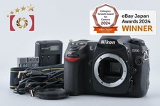 Boîtier pour appareil photo