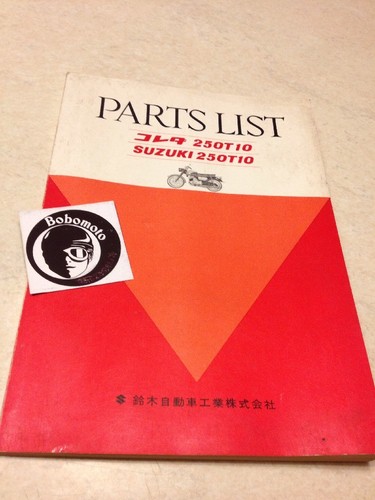 Suzuki 250 t10 - parts, list