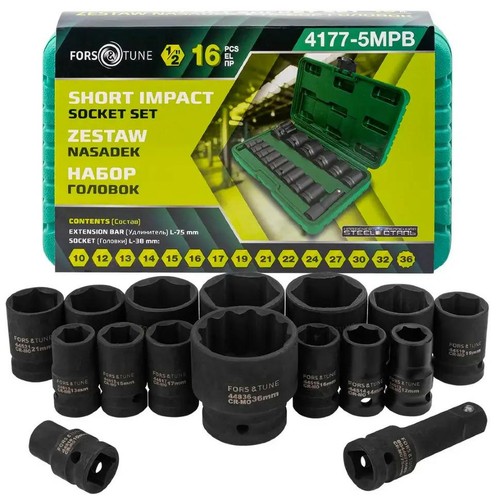 Coffret douilles 16 - coffret,