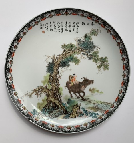 Ancienne assiette - , en
