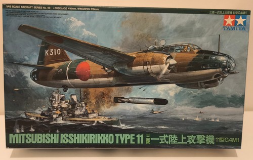 Maquette avion tamiya - avion,