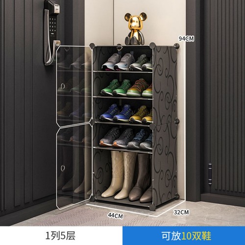 Meuble chaussures - meuble,
