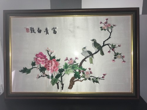 Cadre broderie soie chinoise - cadre,