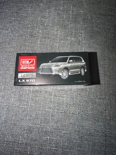 Lexus 570 mini - 570,