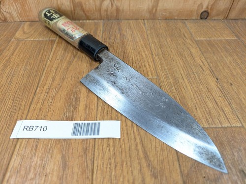Couteau cuisine japonais - couteau,