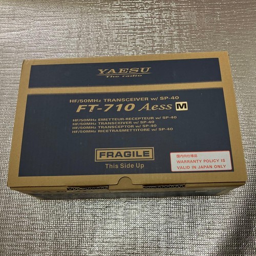 émetteur récepteur 710m - Émetteur-récepteur, ft-710m