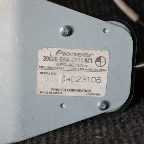 Antenne navigation gps - antenne, de